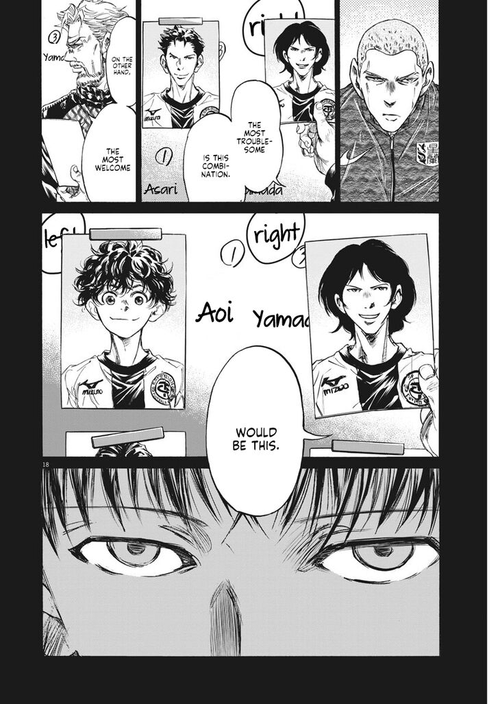 Ao Ashi, Chapter 236 image 19